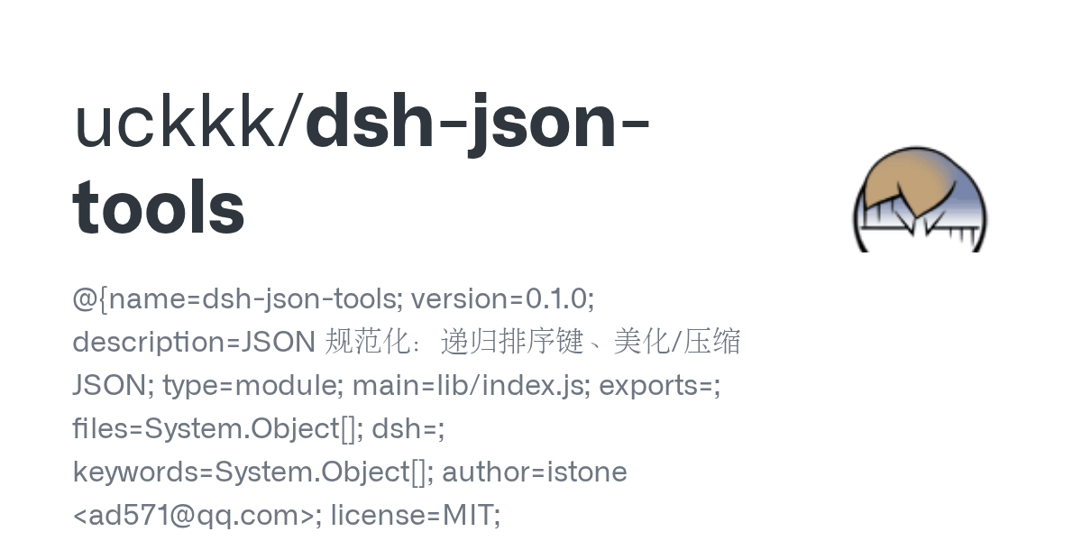 uckkk/dsh-json-tools Screenshot preview