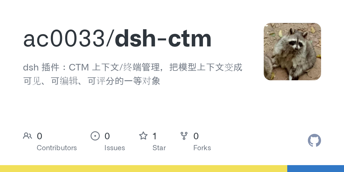 ac0033/dsh-ctm Screenshot preview