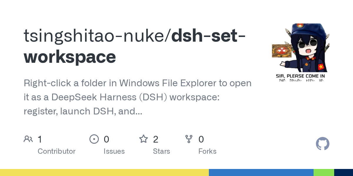 tsingshitao-nuke/dsh-set-workspace Screenshot preview