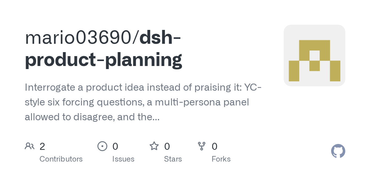 mario03690/dsh-product-planning Screenshot preview