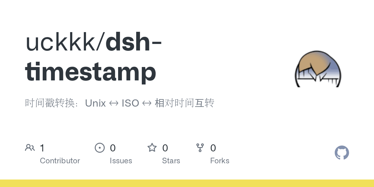 uckkk/dsh-timestamp Screenshot preview