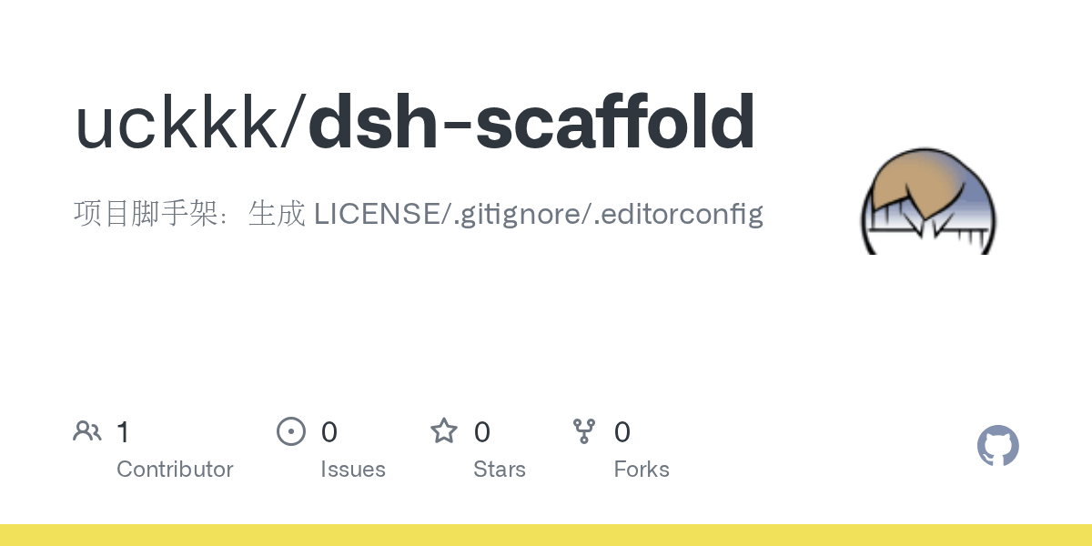 uckkk/dsh-scaffold Screenshot preview