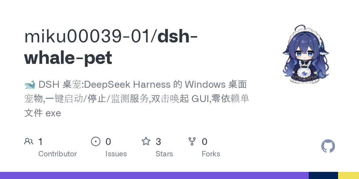 miku00039-01/dsh-whale-pet Screenshot preview