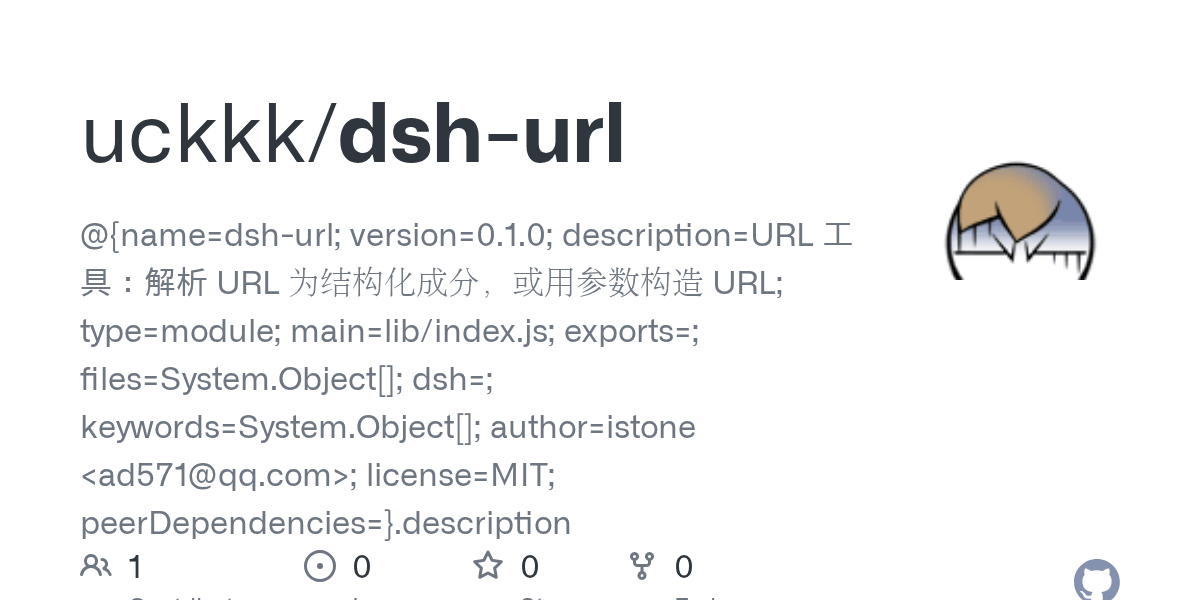 uckkk/dsh-url Screenshot preview