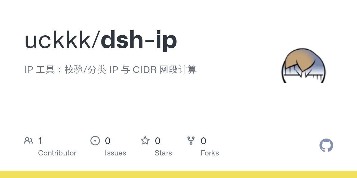 uckkk/dsh-ip Screenshot preview