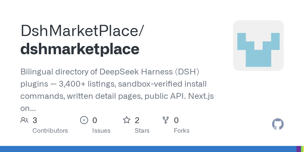 DshMarketPlace/dshmarketplace Screenshot preview