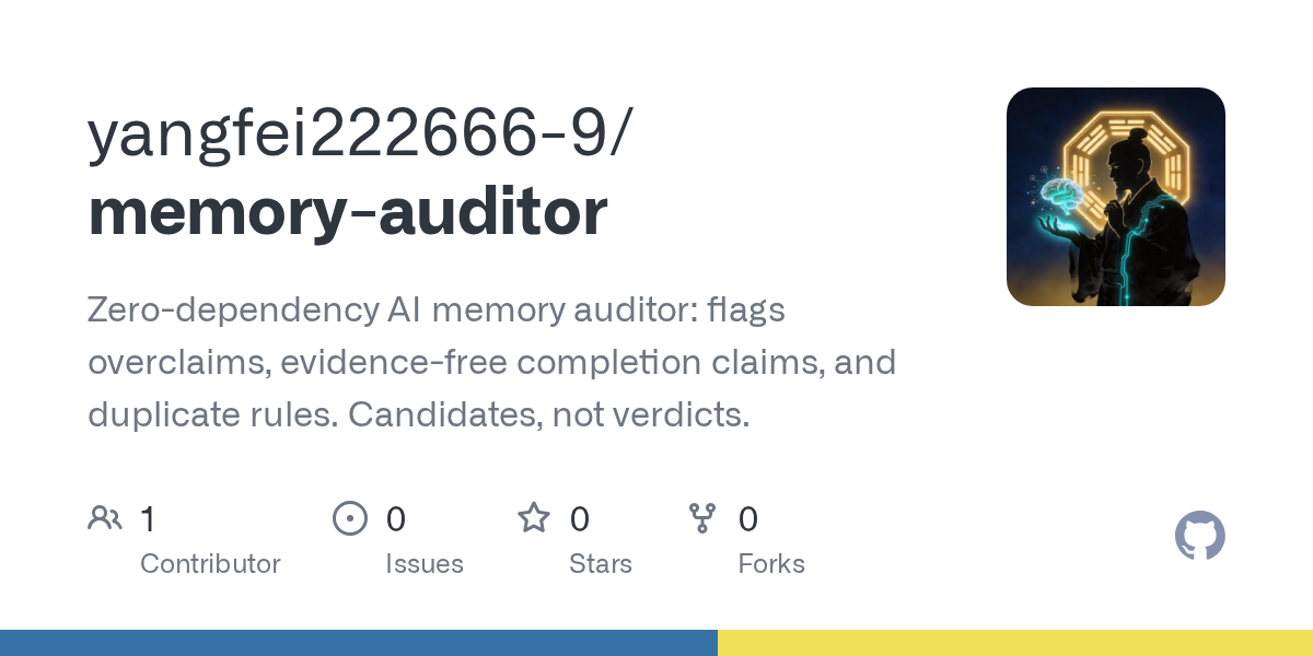 yangfei222666-9/memory-auditor Screenshot preview