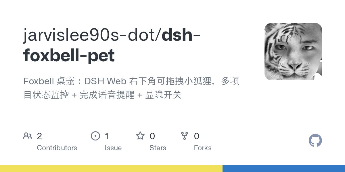 jarvislee90s-dot/dsh-foxbell-pet Screenshot preview