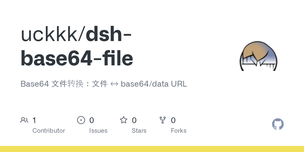 uckkk/dsh-base64-file Screenshot preview