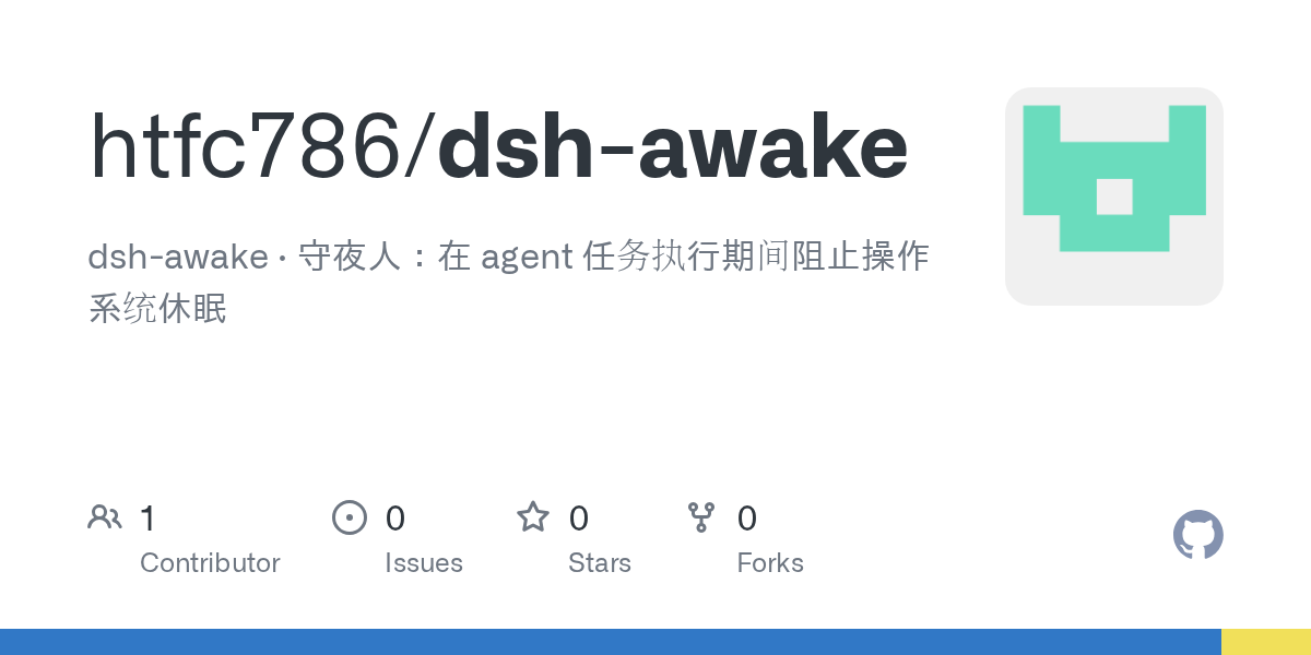 htfc786/dsh-awake Screenshot preview