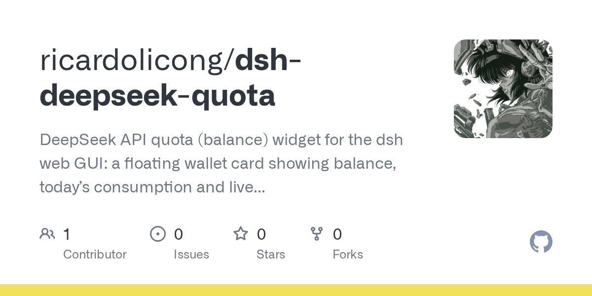 ricardolicong/dsh-deepseek-quota Screenshot preview