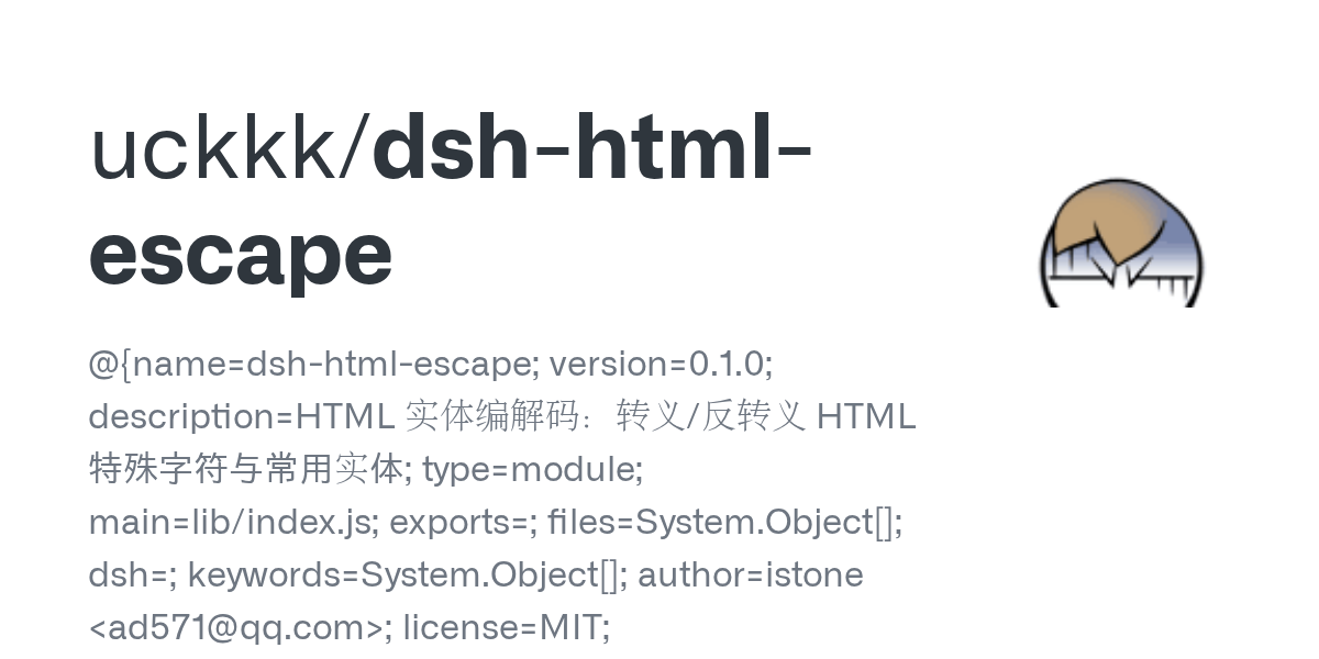 uckkk/dsh-html-escape Screenshot preview