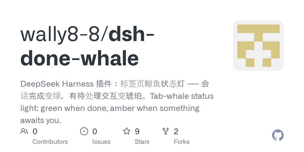 wally8-8/dsh-done-whale Screenshot preview