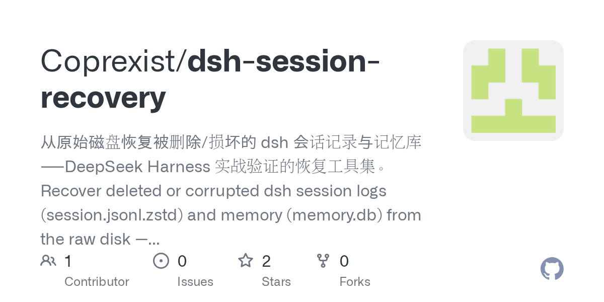 Coprexist/dsh-session-recovery Screenshot preview