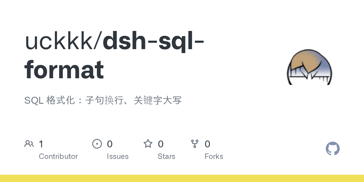 uckkk/dsh-sql-format Screenshot preview