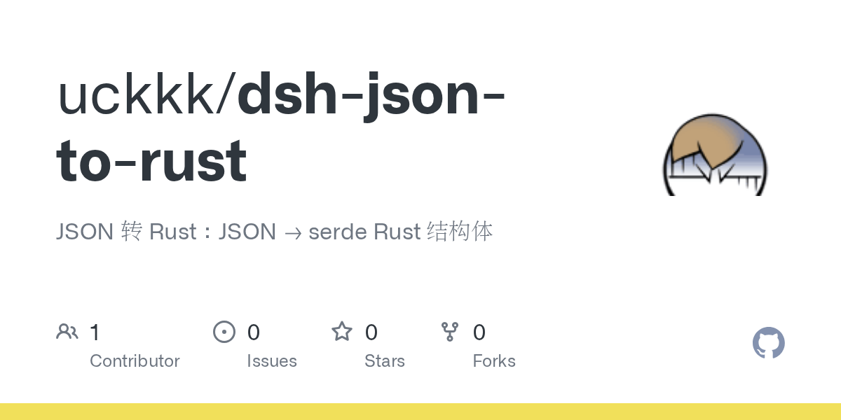 uckkk/dsh-json-to-rust Screenshot preview