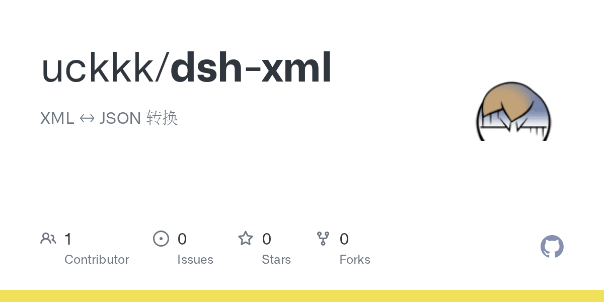 uckkk/dsh-xml Screenshot preview