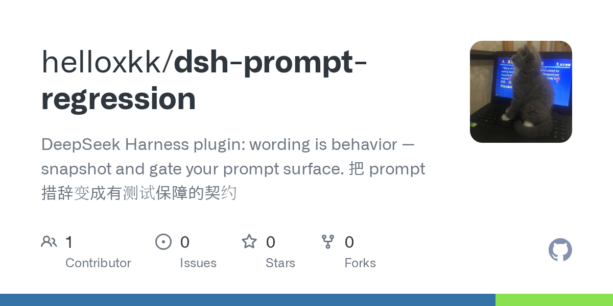 helloxkk/dsh-prompt-regression Screenshot preview