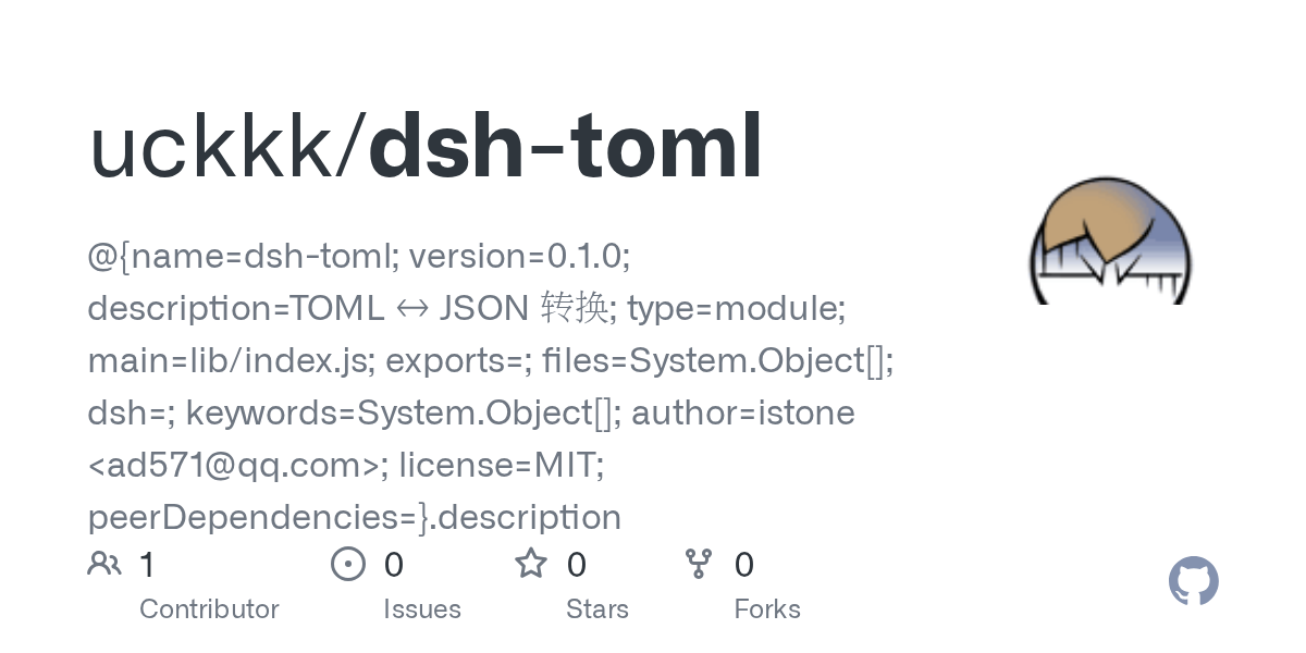 uckkk/dsh-toml Screenshot preview