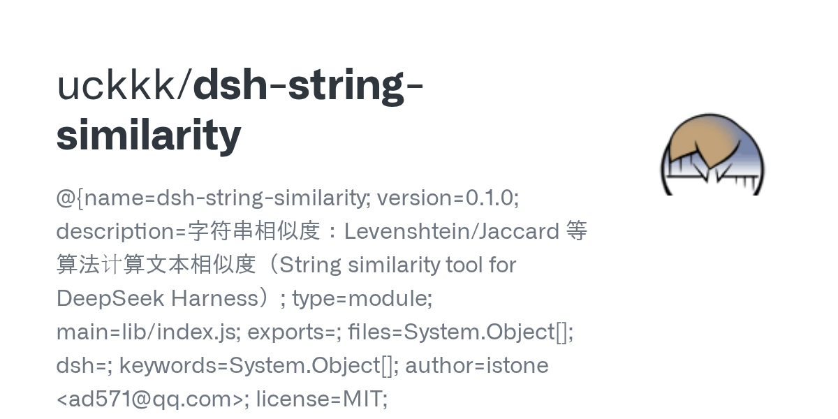 uckkk/dsh-string-similarity Screenshot preview