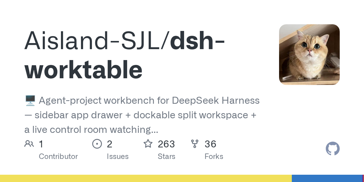 Aisland-SJL/dsh-worktable Screenshot preview