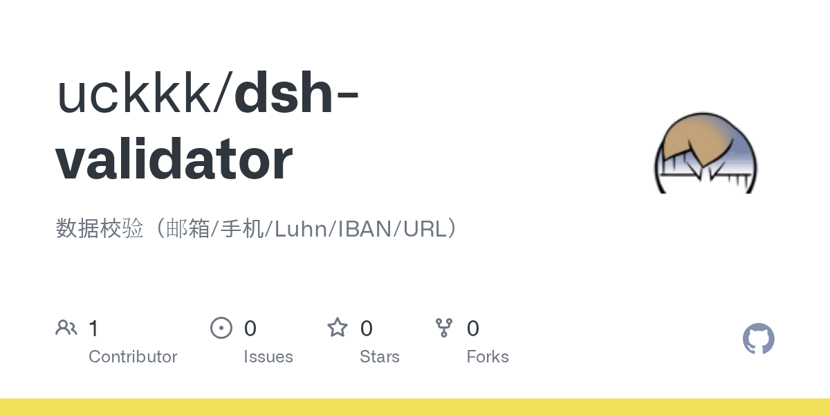 uckkk/dsh-validator Screenshot preview