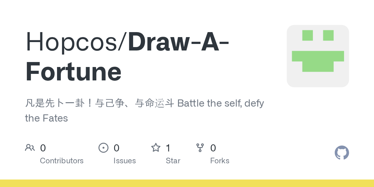 Hopcos/Draw-A-Fortune Screenshot preview