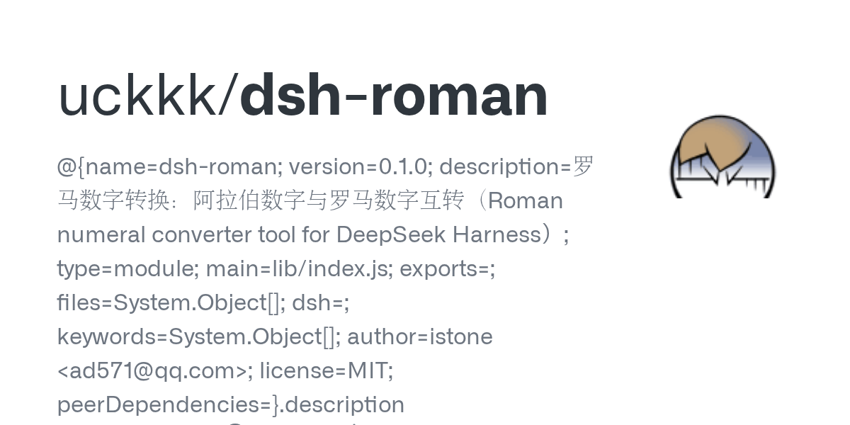 uckkk/dsh-roman Screenshot preview