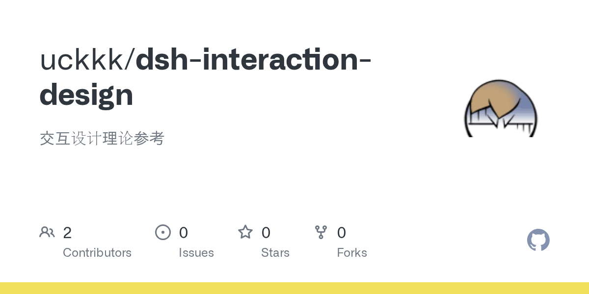 uckkk/dsh-interaction-design Screenshot preview