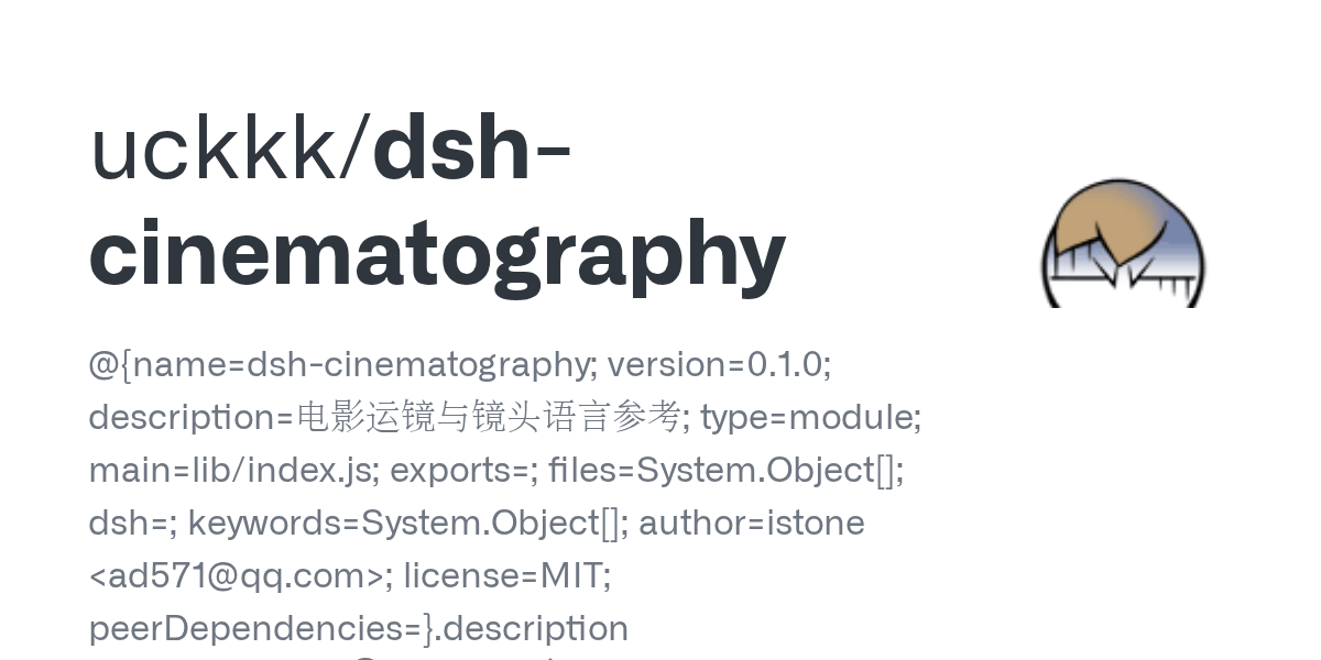 uckkk/dsh-cinematography Screenshot preview