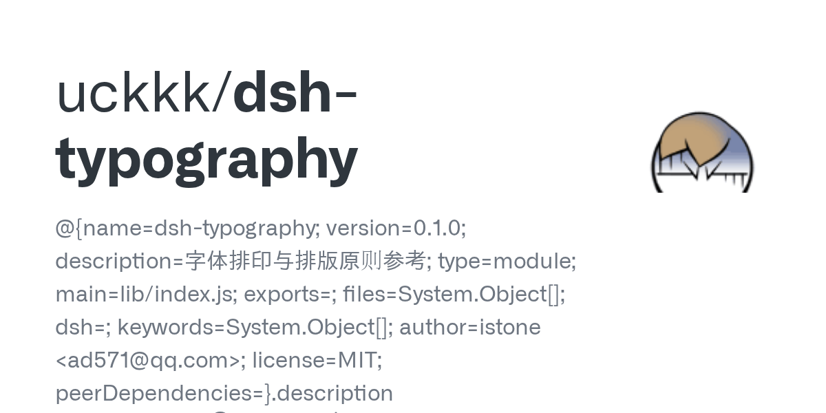 uckkk/dsh-typography Screenshot preview