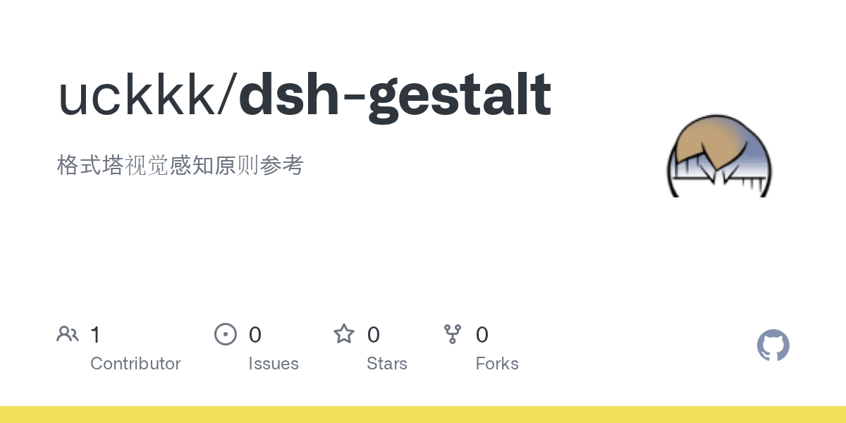 uckkk/dsh-gestalt Screenshot preview