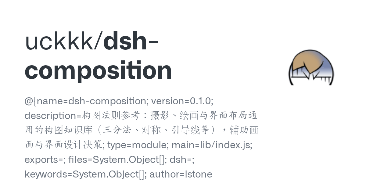 uckkk/dsh-composition Screenshot preview