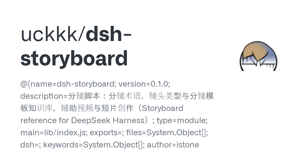 uckkk/dsh-storyboard Screenshot preview