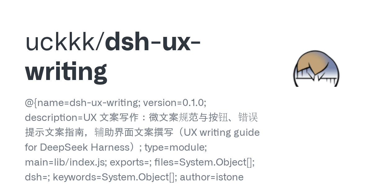 uckkk/dsh-ux-writing Screenshot preview