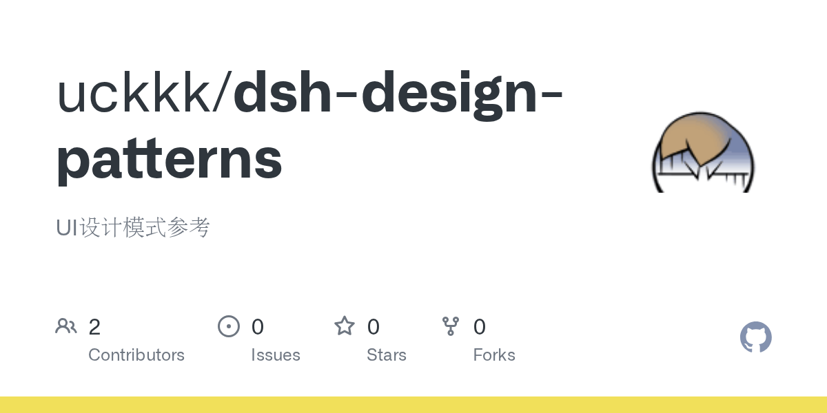 uckkk/dsh-design-patterns Screenshot preview