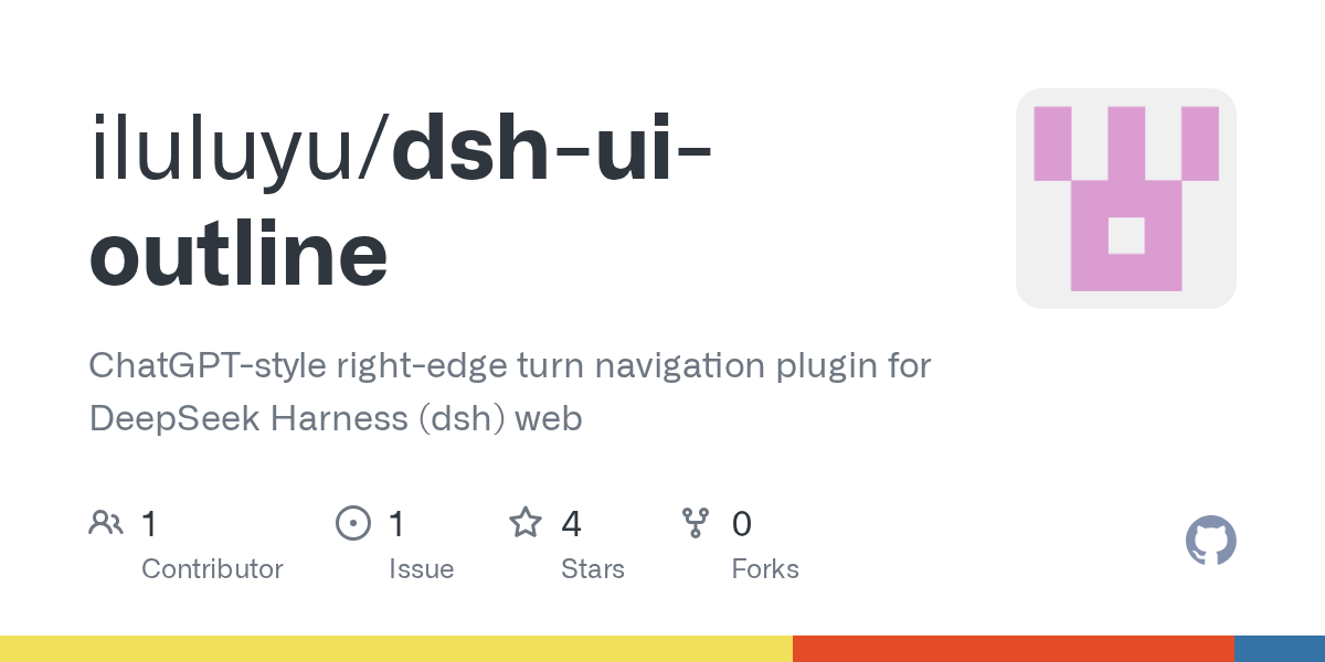 iluluyu/dsh-ui-outline Screenshot preview