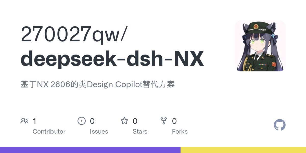 270027qw/deepseek-dsh-NX Screenshot preview
