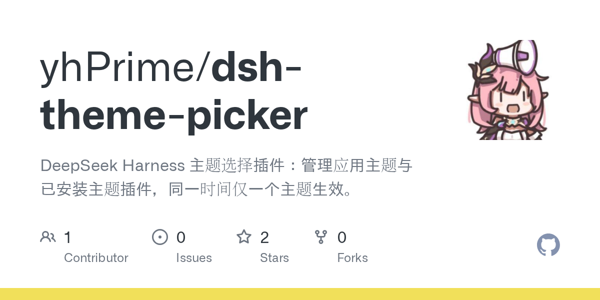 yhPrime/dsh-theme-picker Screenshot preview