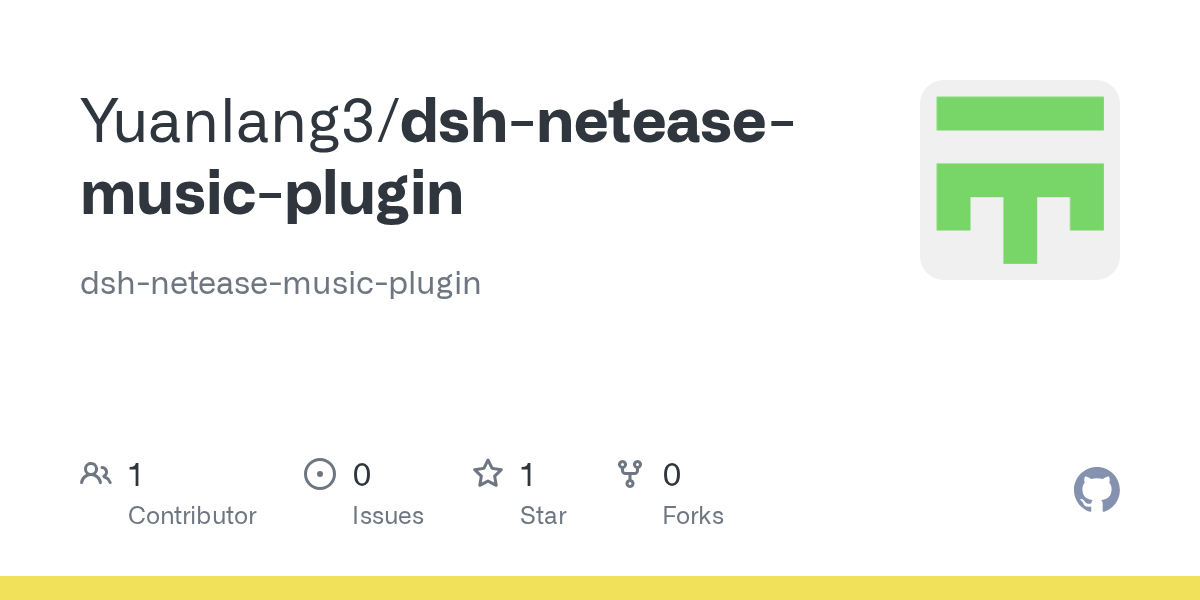 Yuanlang3/dsh-netease-music-plugin Screenshot preview