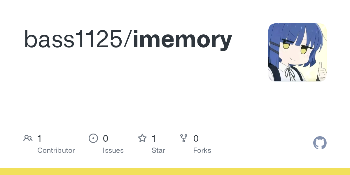 bass1125/imemory Screenshot preview