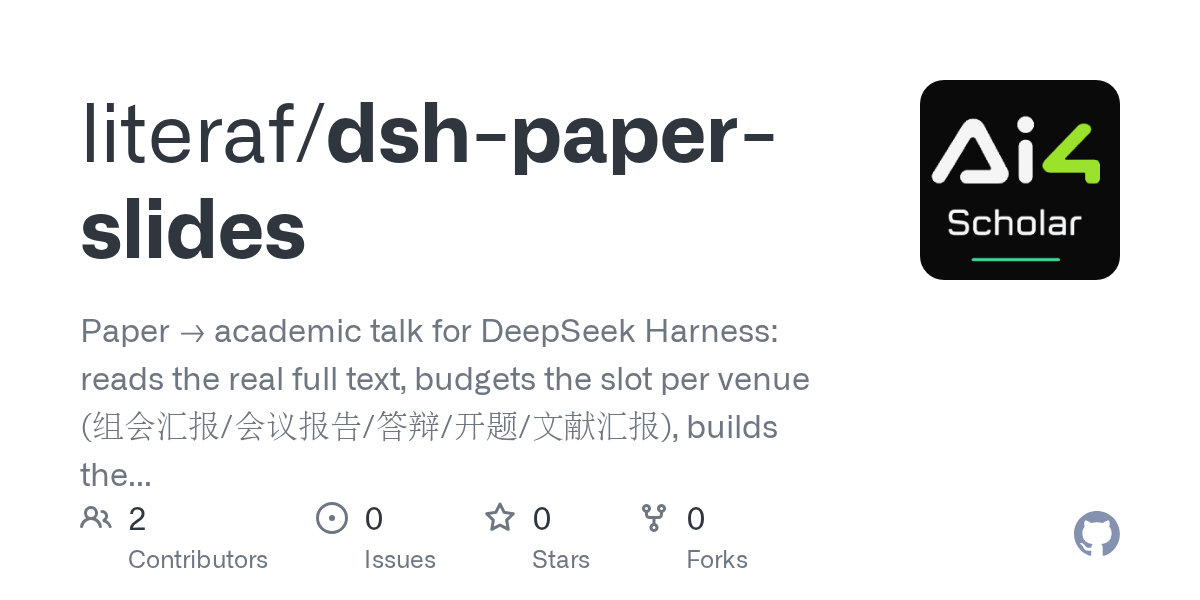 literaf/dsh-paper-slides Screenshot preview