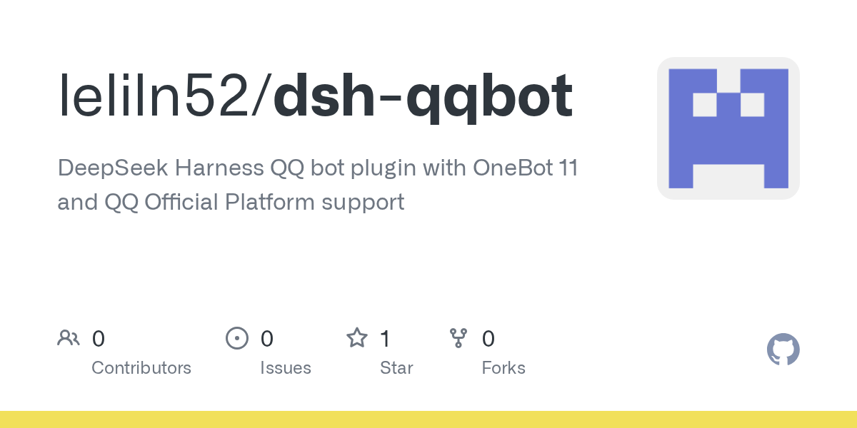 leliln52/dsh-qqbot Screenshot preview