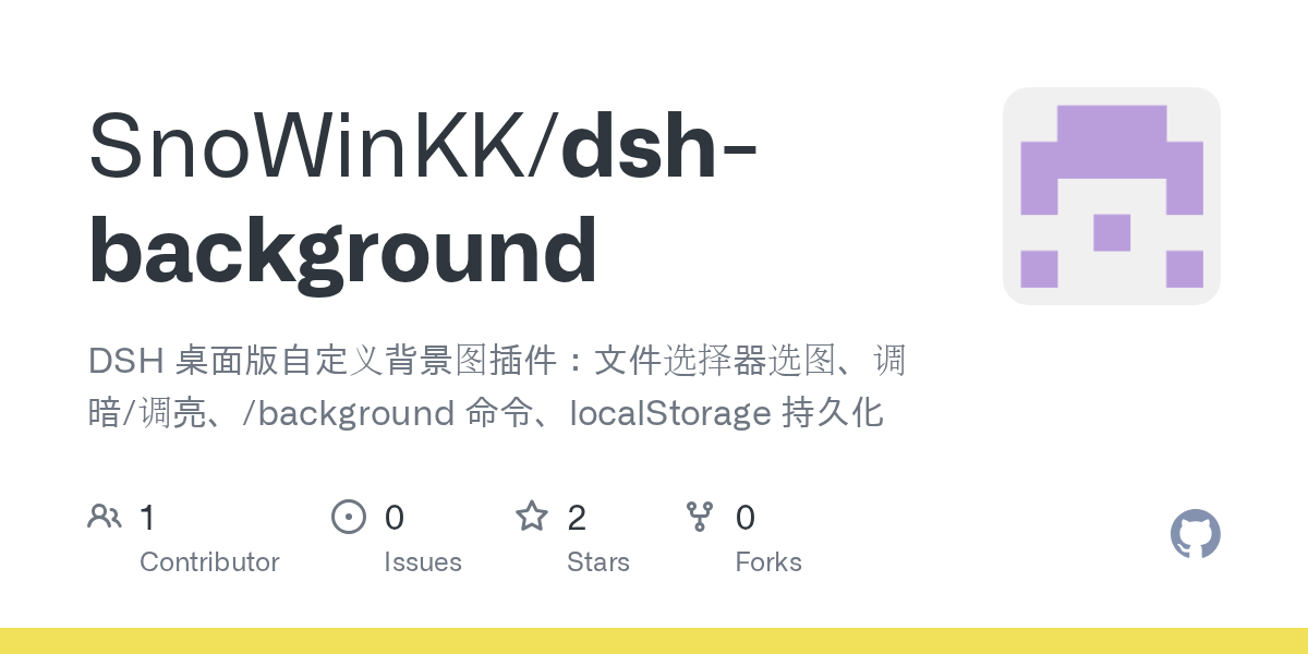 SnoWinKK/dsh-background Screenshot preview
