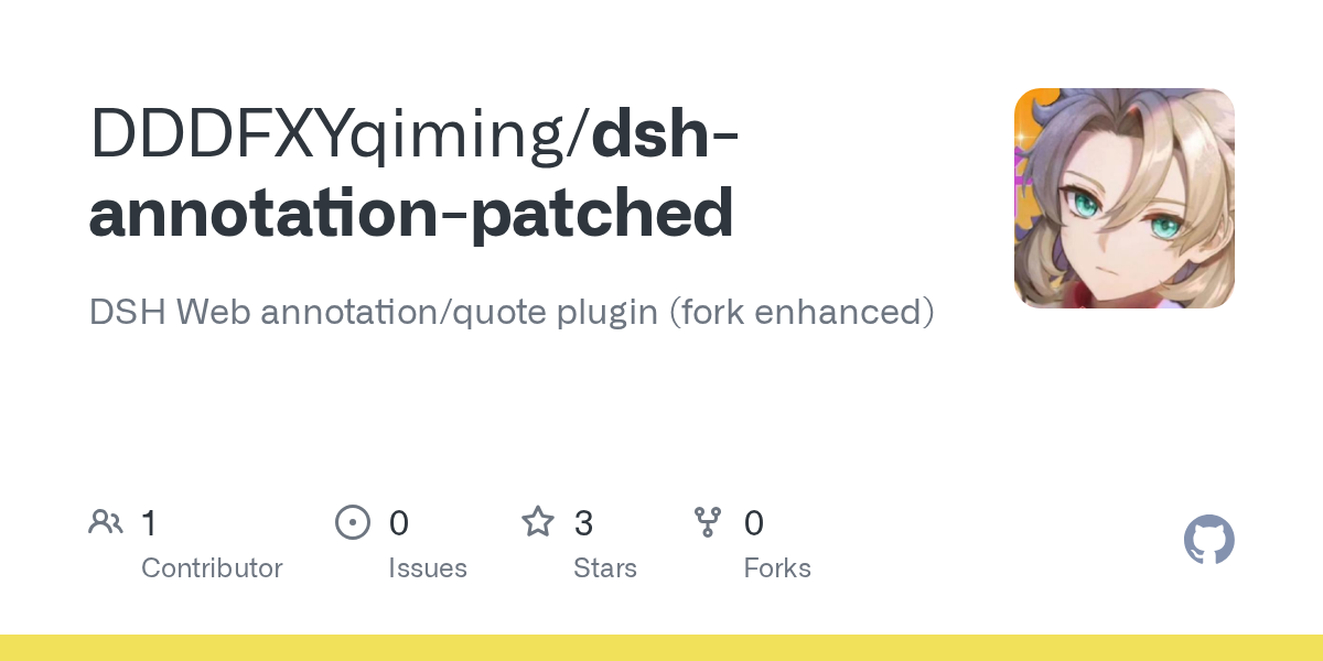 DDDFXYqiming/dsh-annotation-patched Screenshot preview