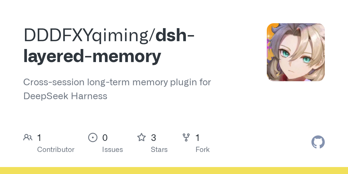 DDDFXYqiming/dsh-layered-memory Screenshot preview