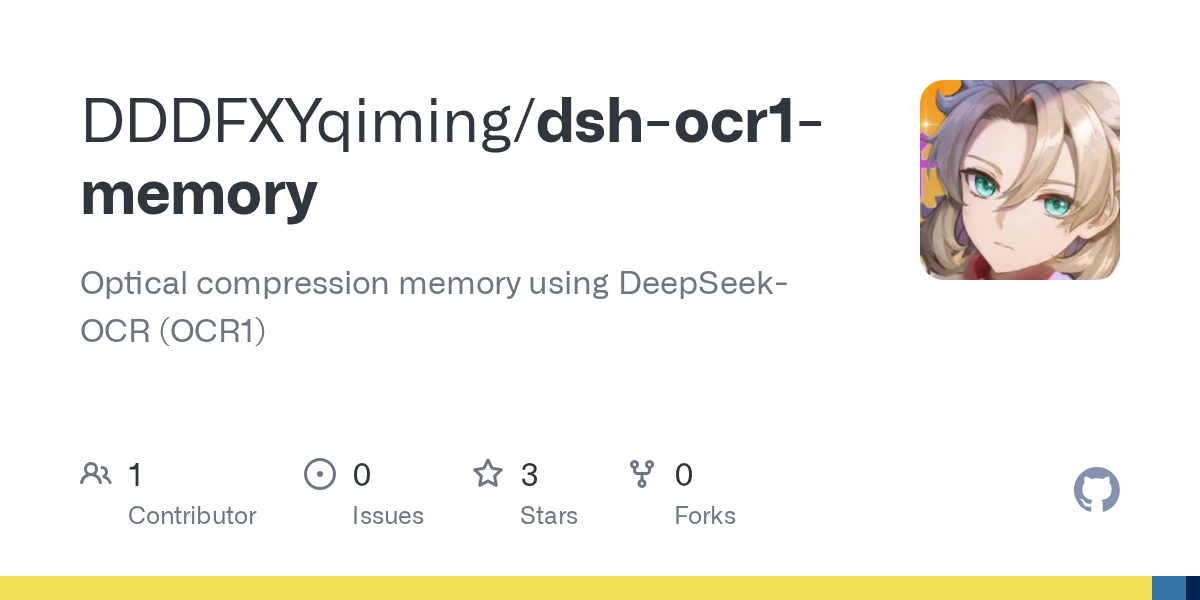DDDFXYqiming/dsh-ocr1-memory Screenshot preview