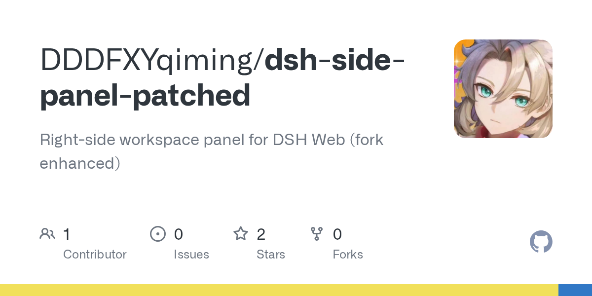 DDDFXYqiming/dsh-side-panel-patched Screenshot preview