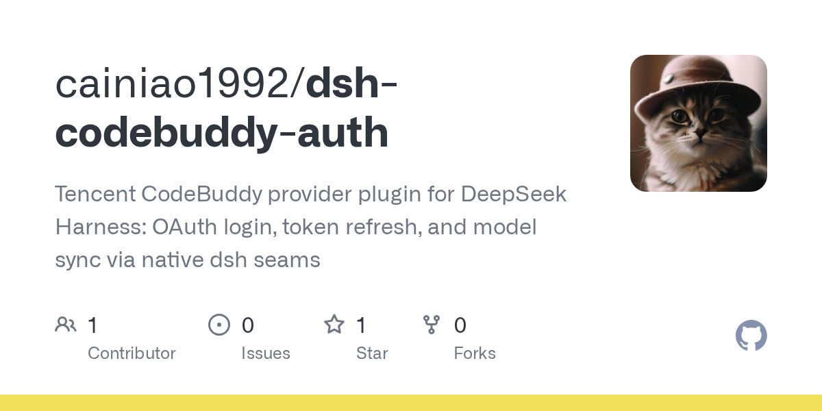 cainiao1992/dsh-codebuddy-auth Screenshot preview