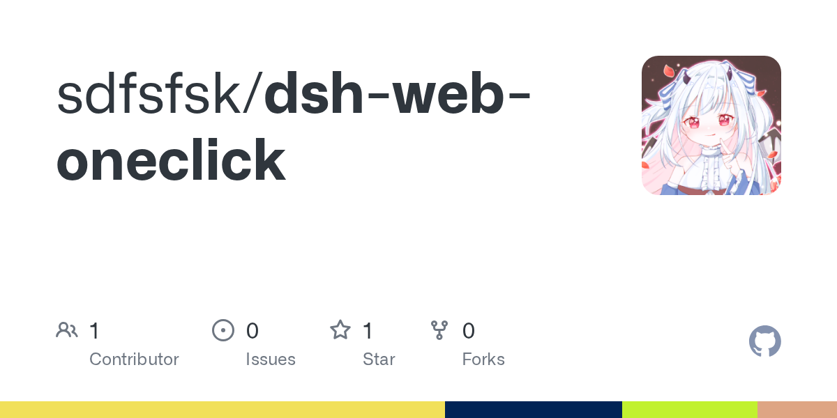 sdfsfsk/dsh-web-oneclick Screenshot preview